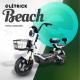 BEACH 600W BRANCO